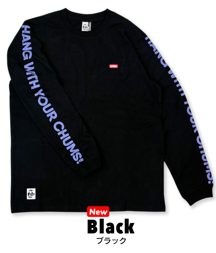 CHUMS（チャムス） HWYC ブラッシュド長袖Tシャツ ロンT アウトドア
