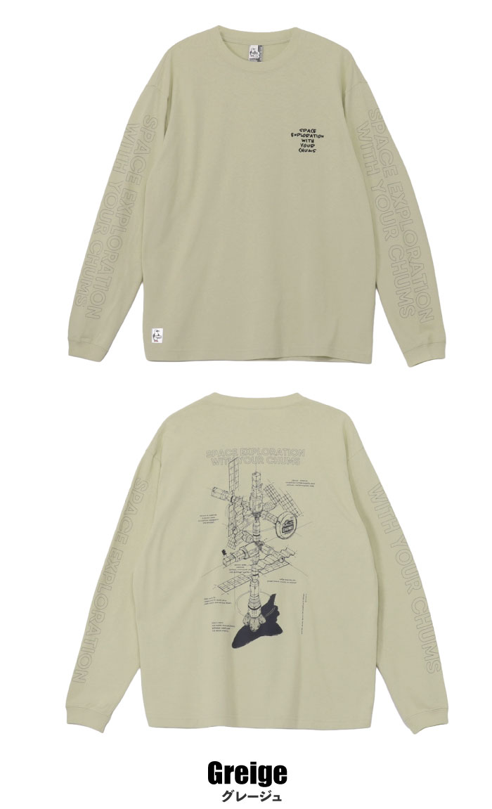 CHUMS（チャムス） 長袖Tシャツ ロンT スペースドック 宇宙