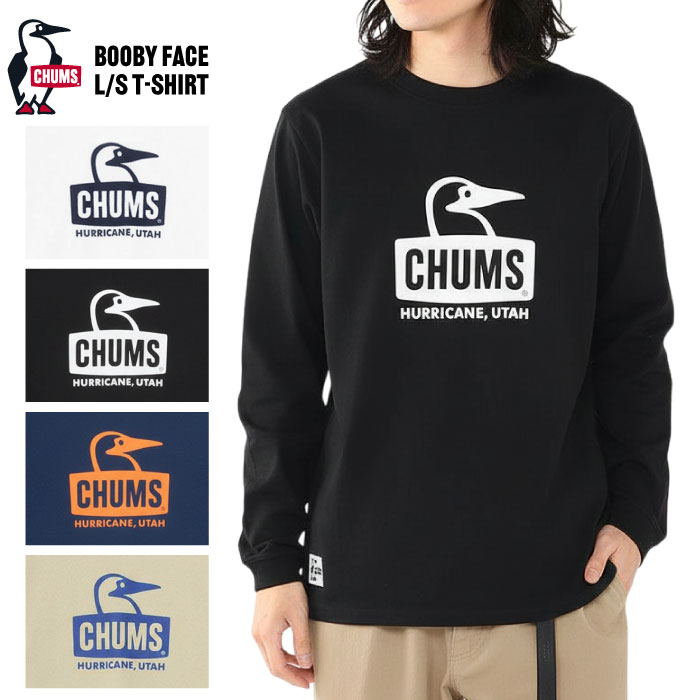 CHUMS（チャムス） 長袖Tシャツ ブービーフェイス ロンT CH01-2726