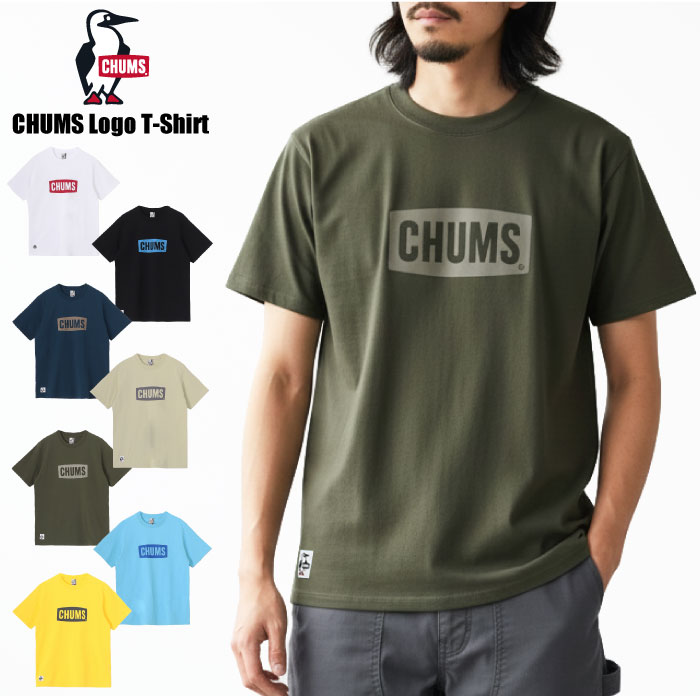 CHUMS（チャムス） ロゴ 半袖Tシャツ メンズ レディース 綿100％ USA