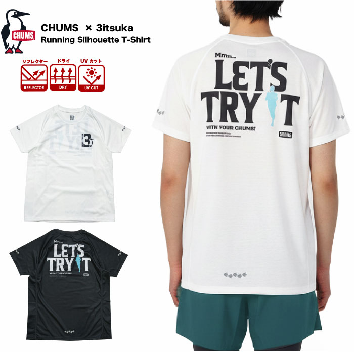 CHUMS（チャムス） チャムス×ミツカ ランニングシルエット 半袖Tシャツ