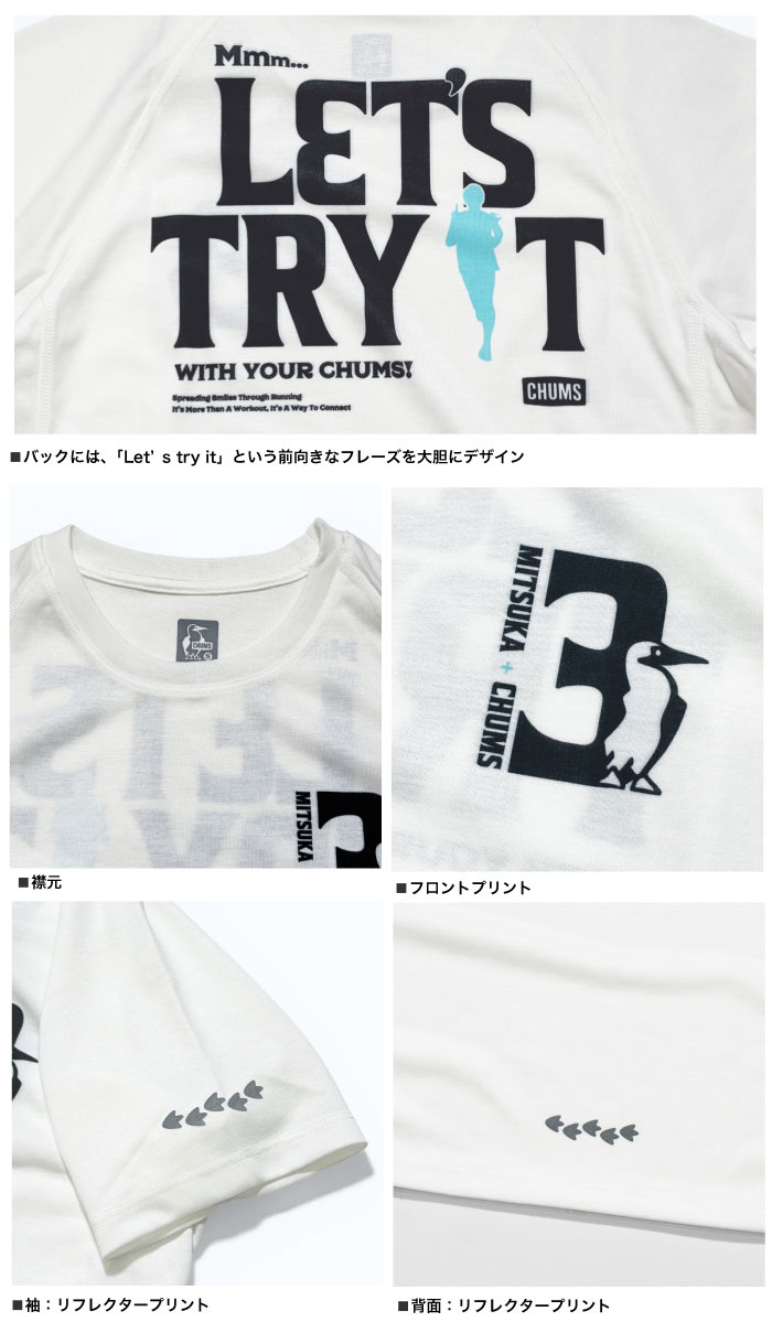 CHUMS×3itsuka(チャムス×ミツカ)ランニングTシャツ、ショーツセット CHUMS（チャムス） チャムス×ミツカ ランニングシルエット 半袖Tシャツ