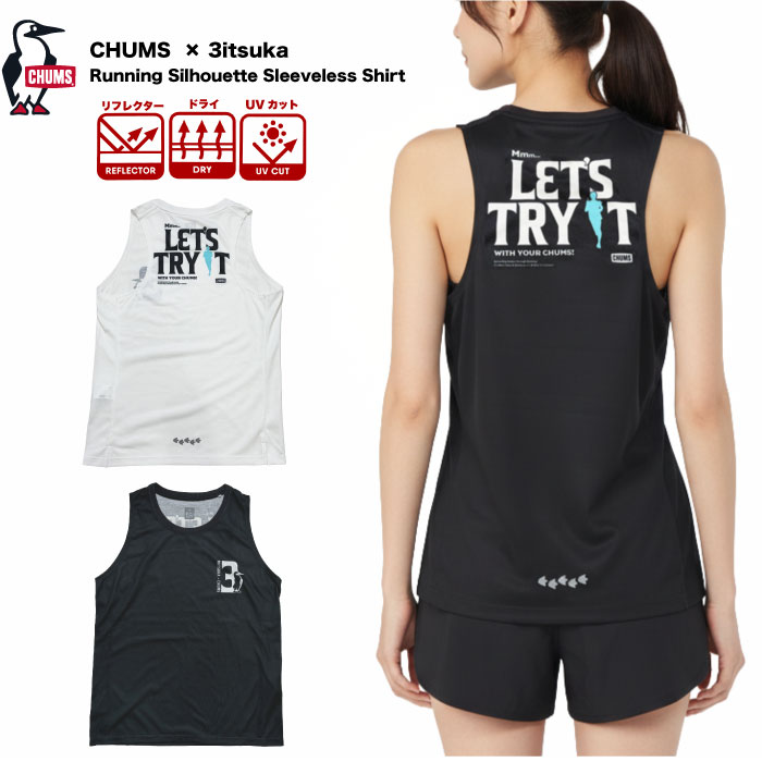 CHUMS×3itsuka(チャムス×ミツカ)ランニングTシャツ、ショーツセット CHUMS（チャムス） チャムス×ミツカ ランニングロングスリーブTシャツ