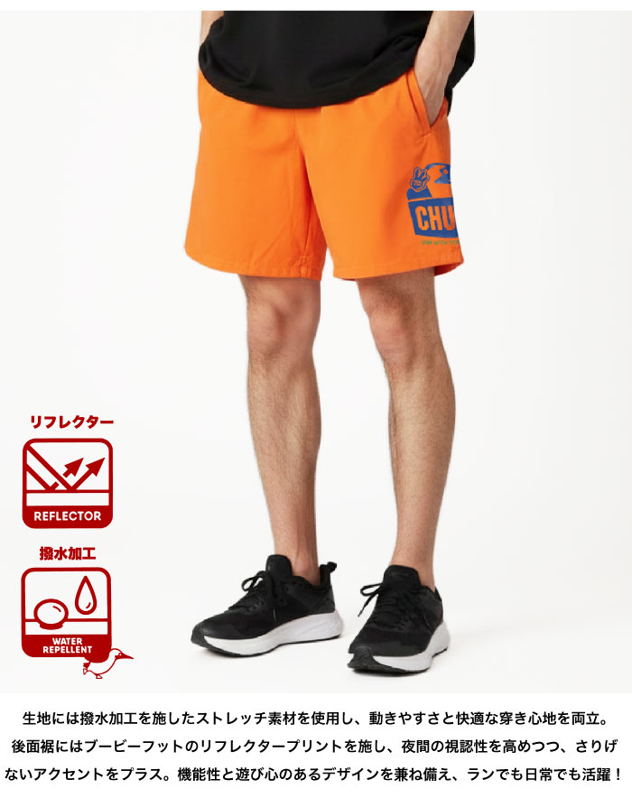 CHUMS チャムス×みゃこ コラボ ランニングショーツ 7インチ トレーニングウェア ジョギング マラソン ウォーキング CH03-1439 CH13-1439 メール便対応の画像