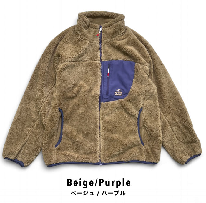 CHUMS（チャムス） ボンディングフリースジャケット メンズ レディース