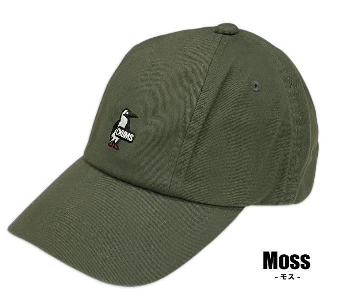 CHUMS（チャムス） ブービーパイロットキャップ 帽子 アウトドア 野外