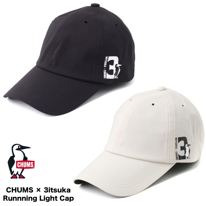 CHUMS（チャムス） チャムス×ミツカ ランニング ライトキャップ 帽子