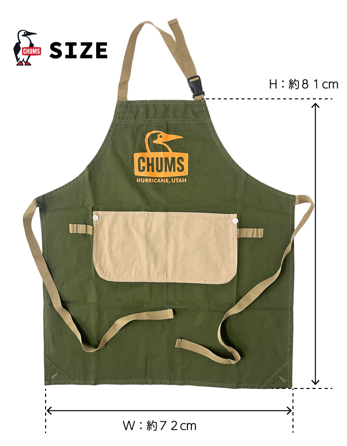 CHUMS チャムス ブービーフェイスエプロン キャンプ アウトドア