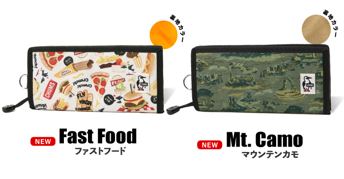 CHUMS チャムス リサイクルビルフォルドウォレット 長財布