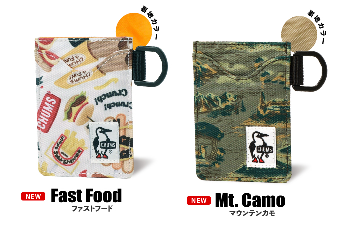 CHUMS チャムス リサイクル パスカードケース 通勤 通学 パス