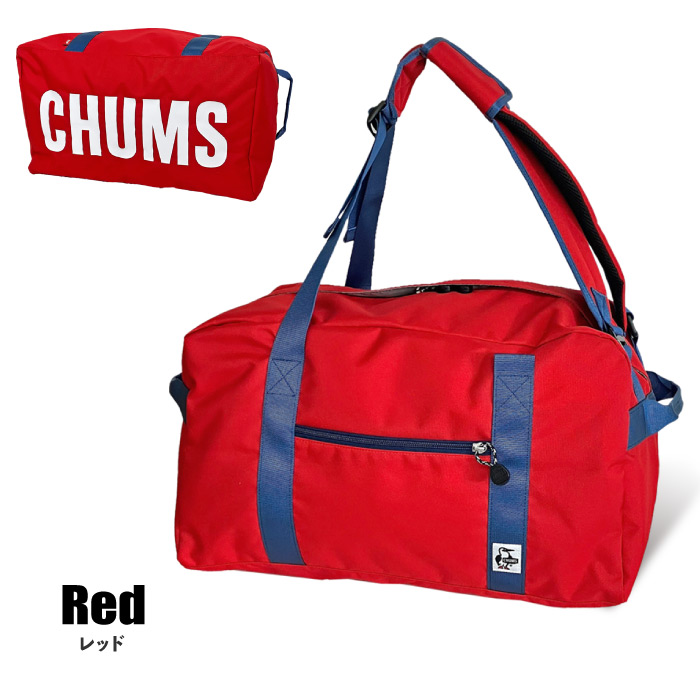 【旅行の春】CHUMS チャムス　2way ボストン　リュック　35L 楽天市場】【土日限定 最大39倍】【日本正規品】 チャムス