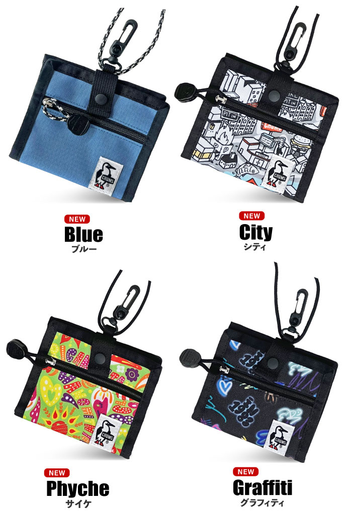 CHUMS チャムス リサイクルIDカードマネーホルダー ICカード