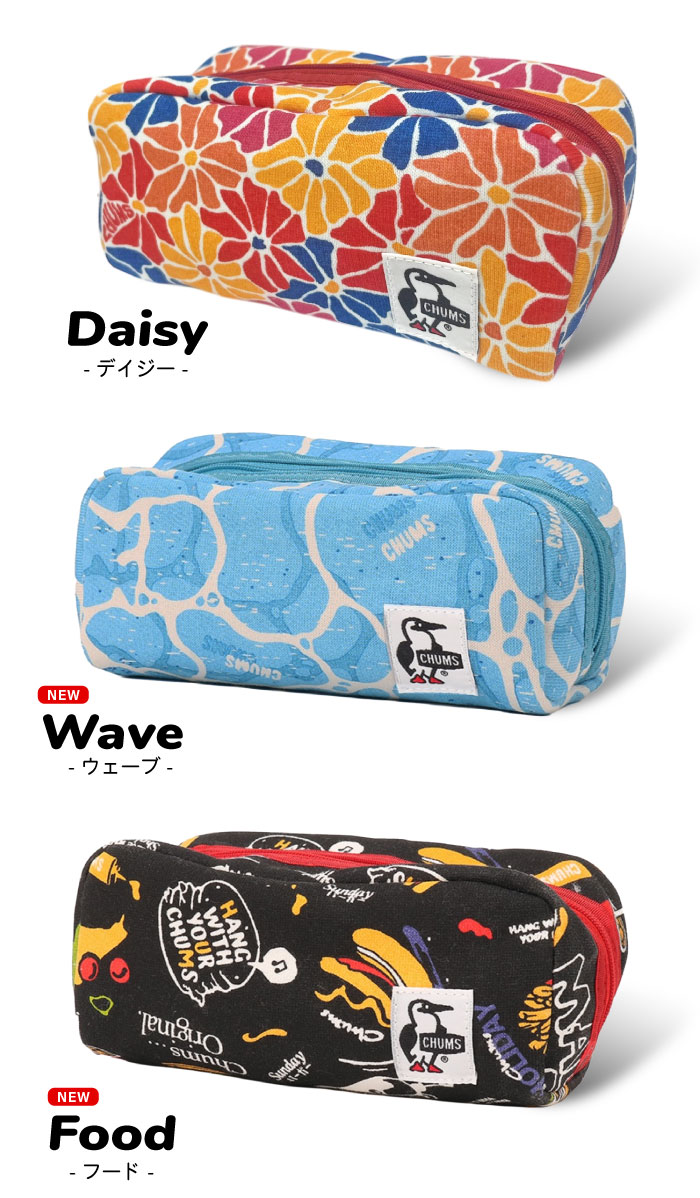 CHUMS（チャムス） ハリケーンポーチスウェット Hurricane Pouch Sweat