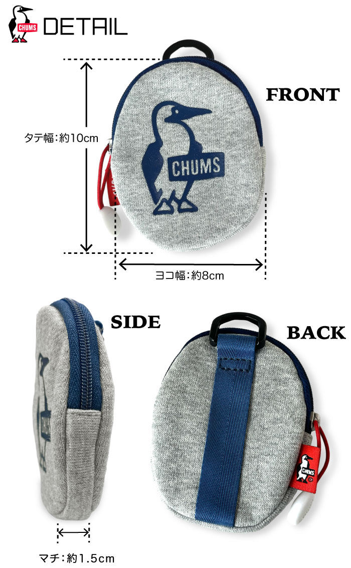 みかん★コインセット 楽天市場】＼決算セール！／【新色入荷】【ゆうパケット3点まで