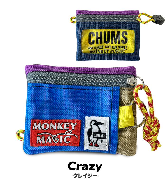CHUMS チャムス 24 モンキーマジック キーコインケース コラボ キーコインケース 定期入れ カード収納 パスケース 財布 キーリング マルチケース CH60-3779｜bearsstore｜06