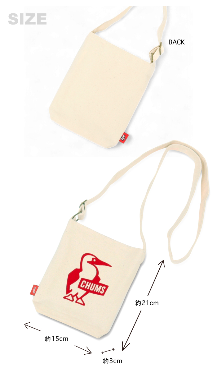 CHUMS チャムス ブービーキャンバスミニショルダーバッグ ミニバッグ