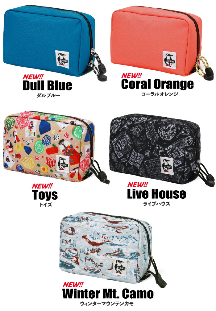 ケースMサイズ 化粧ポーチ CASE 30cm×17cm×12cm BA4706DW03110_fw_thumbM.jpg