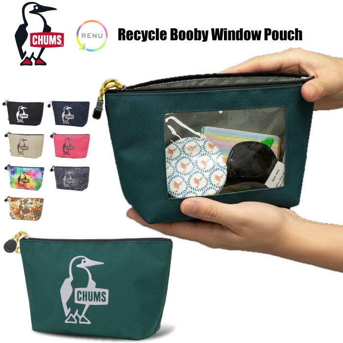CHUMS（チャムス） リサイクル ブービーウィンドウポーチ ペンケース