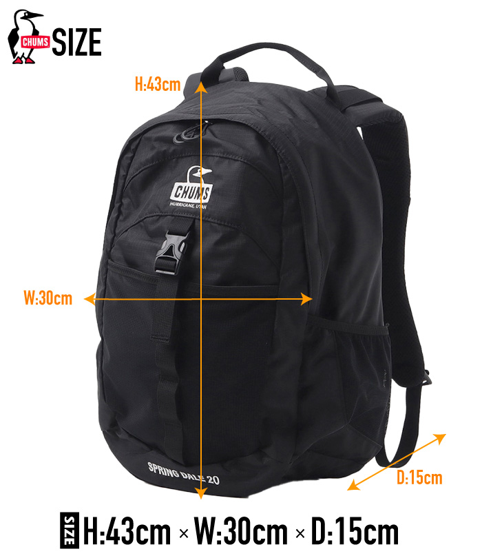 CHUMS（チャムス） リュックサック スプリングデール 20L バックパック
