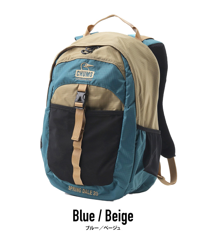CHUMS Spring da￼le 20L マルチカラー チャムス　リュック CHUMS Spring da￼le 20L マルチカラー チャムス リュック CHUMS