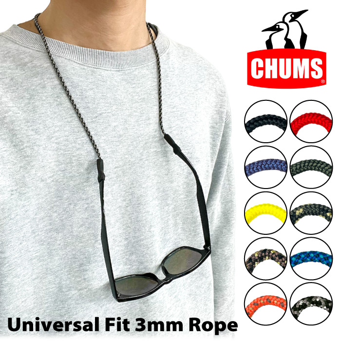 チャムス CHUMS ユニバーサルフィット3mmロープ メガネストラップ サングラスストラップ アクセサリー リテーナー CH61-1159 5点までゆうパケット可能｜bearsstore