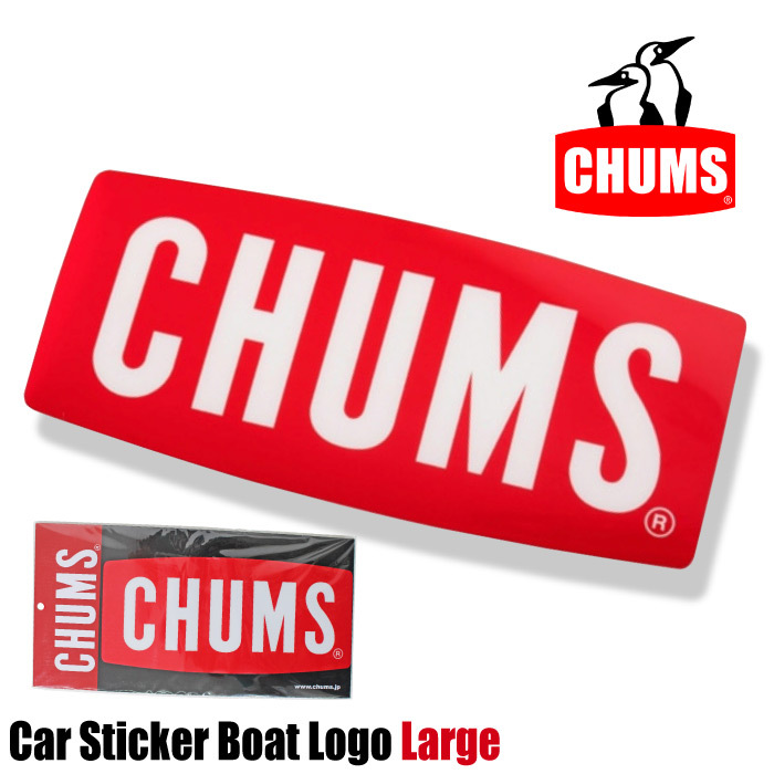 チャムス CHUMS カーステッカー ボートロゴ ラージ 車用 窓 ガラス 5点までゆうパケット可能 ラージサイズ CH62-1187 :  ch62-1187 : BEARS STORE - 通販 - Yahoo!ショッピング