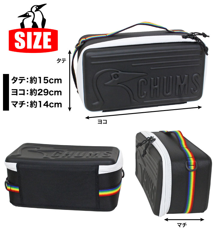 CHUMS チャムス ブービー マルチハードケース Mサイズ キャンプ 車中泊 ツールケース 保護ケース CH62-1823 :CH62-1086:BEARS STORE - 通販 - Yahoo!ショッピング CHUMS チャムス ブービー マルチハードケース Mサイズ キャンプ 車中泊 ツールケース 保護ケース CH62-1823 :CH62-1086:BEARS STORE - 通販 - Yahoo!ショッピング