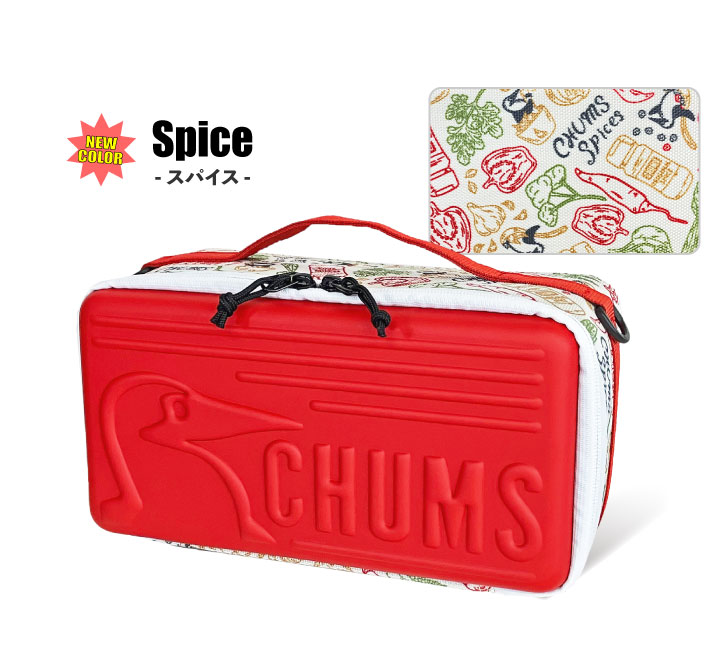 CHUMS ケース キャンプ用具セット 楽天市場】【SALE 15%OFF】チャムス マルチハードケースM CHUMS