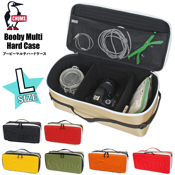 CHUMS チャムス ブービー マルチハードケース【Lサイズ】 Booby Multi Hard Case アウトドア キャンプ CH62-1824  : ch62-1087 : BEARS STORE - 通販 - Yahoo!ショッピング