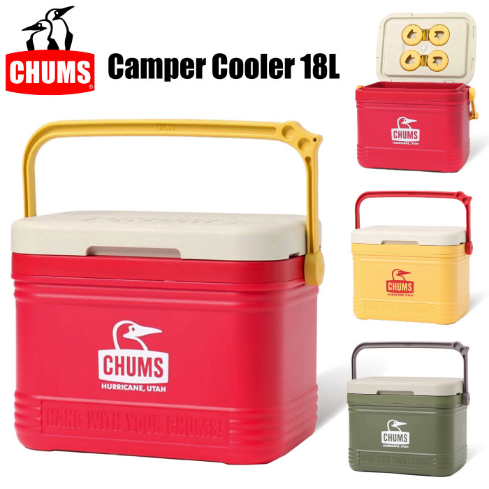 CHUMS チャムス キャンパークーラー 18L 保冷 クーラーボックス アウトドア キャンプ バーベキュー 海水浴 釣り Camper Cooler CH62-1893 ラッピング不可