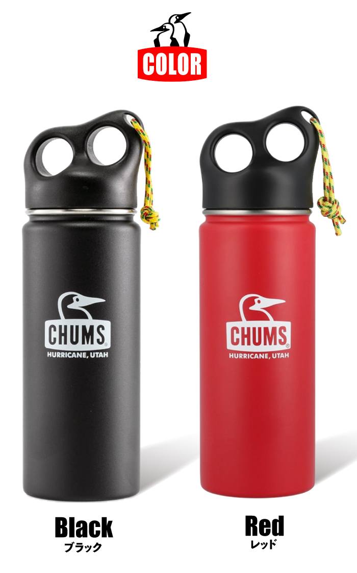 チャムス CHUMS キャンパーステンレスボトル 500ml 保温 保冷 真空二重構造 水筒 タンブラー マグボトル アウトドア キャンプ CH62-1920｜bearsstore｜11