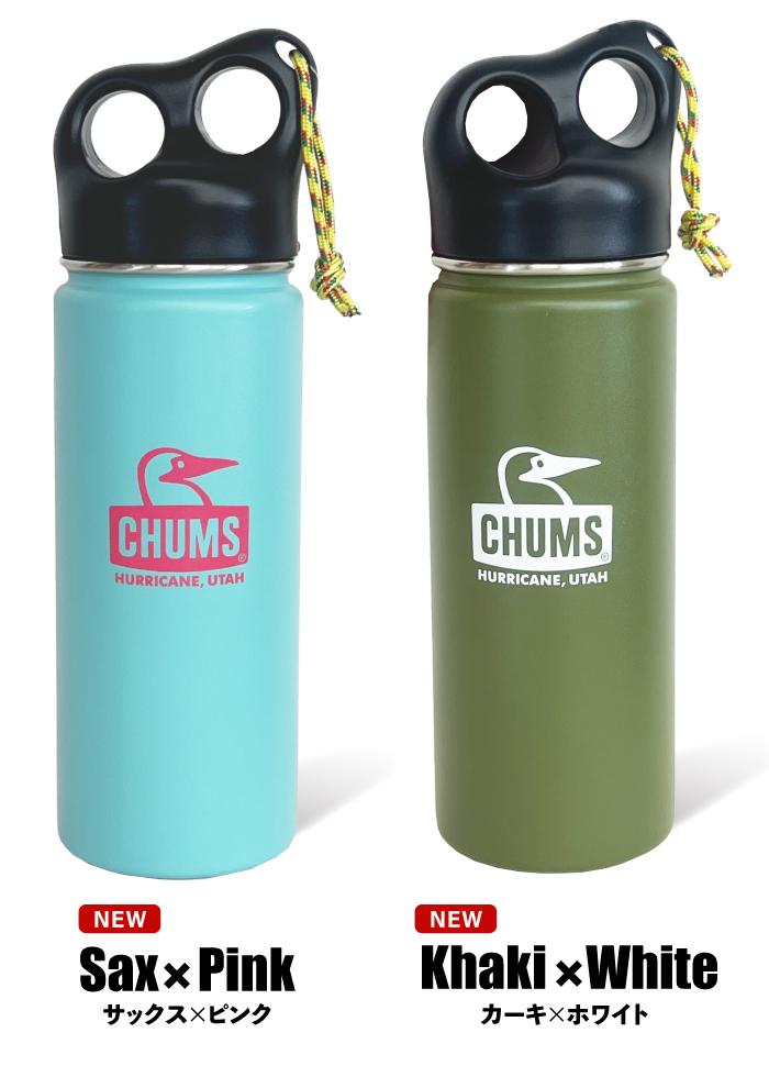 チャムス CHUMS キャンパーステンレスボトル 500ml 保温 保冷 真空二重構造 水筒 タンブラー マグボトル アウトドア キャンプ CH62-1920｜bearsstore｜14