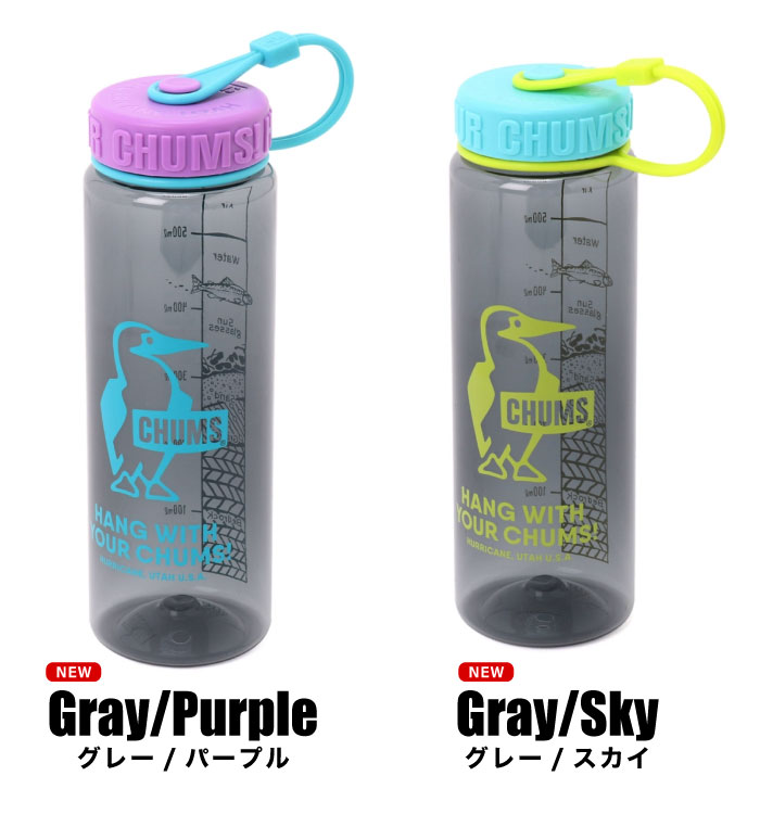CHUMS（チャムス） ブービーボトル 600ml アウトドアボトル 軽量水筒