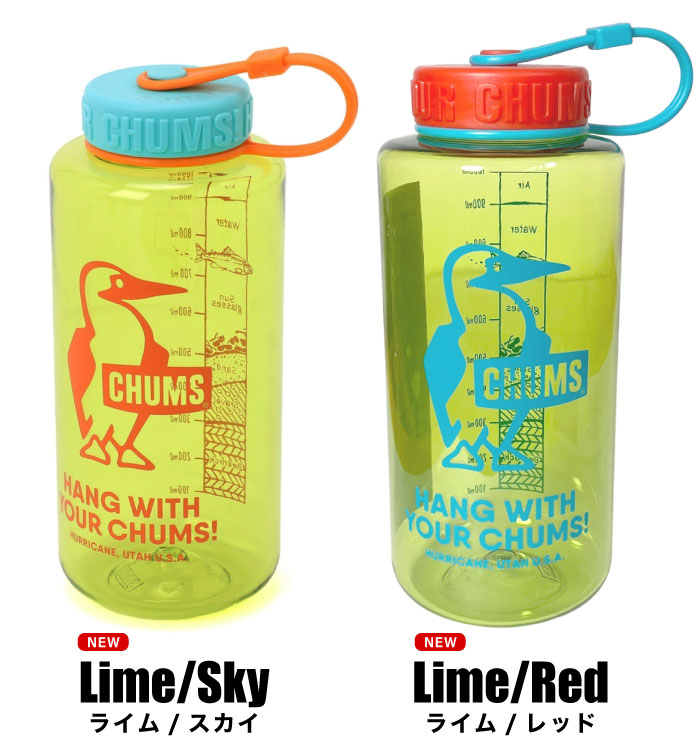 CHUMS（チャムス） ブービーボトル 1000ml アウトドアボトル 水分補給