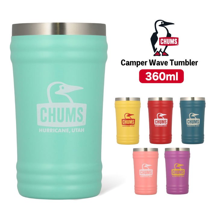 CHUMS チャムス キャンパーウェーブタンブラー コップ キッチン