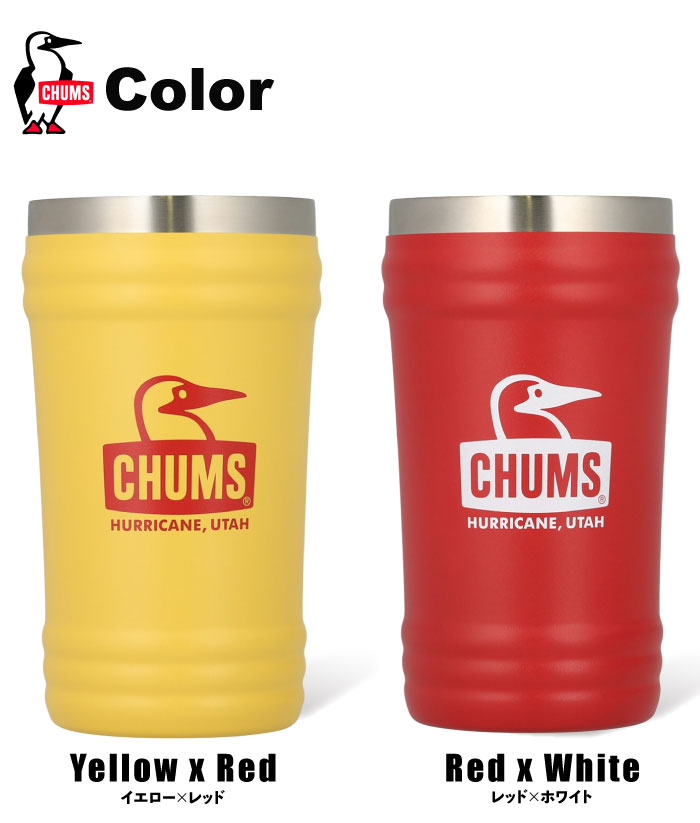 CHUMS キャンパーディッシュ ステンレスタンブラー スープカップ スキレット 楽天市場】チャムス キャンパーステンレスタンブラー