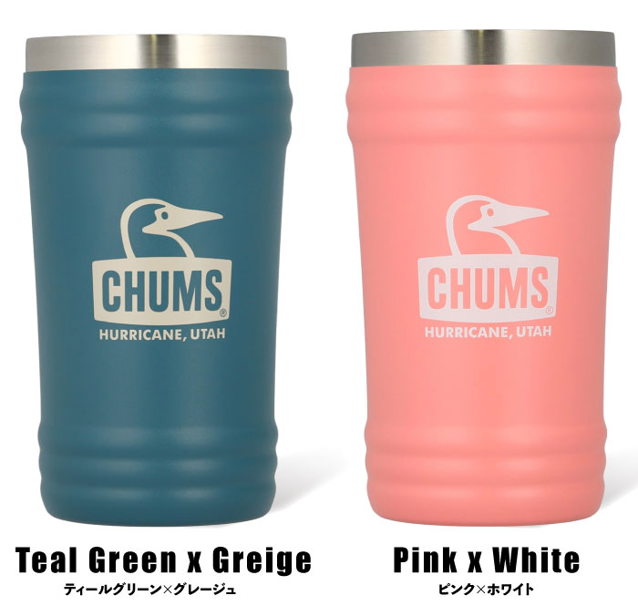 CHUMS キャンパーディッシュ ステンレスタンブラー スープカップ スキレット 楽天市場】チャムス キャンパーステンレスタンブラー
