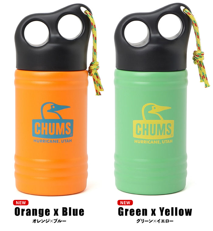 CHUMS（チャムス） キャンパーウェーブボトル 300ml 保温 保冷 水筒