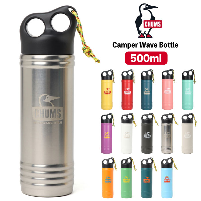 CHUMS（チャムス） キャンパーウェイブボトル 500ml 保温 保冷 水筒