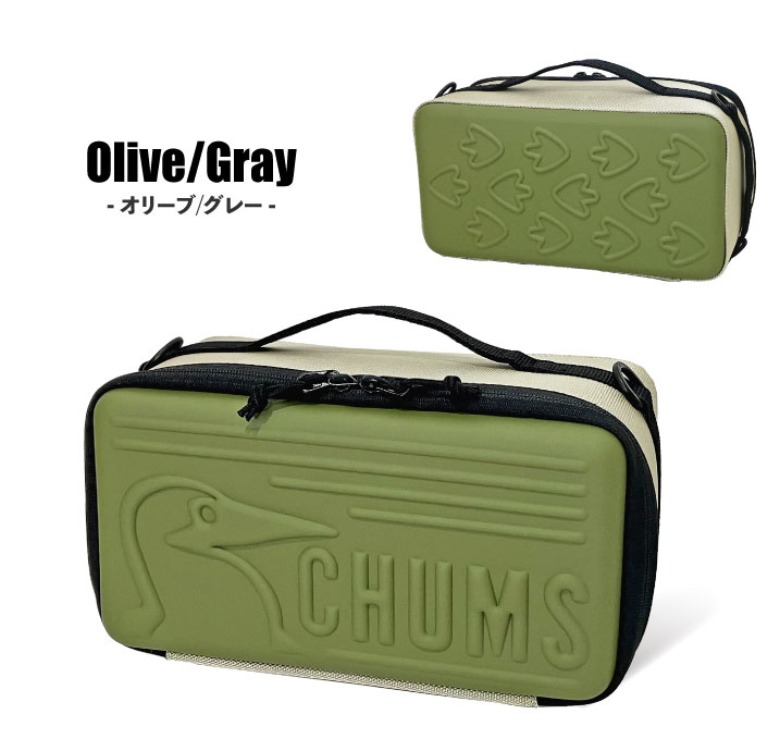 CHUMS チャムス ブービー マルチハードケース Mサイズ キャンプ