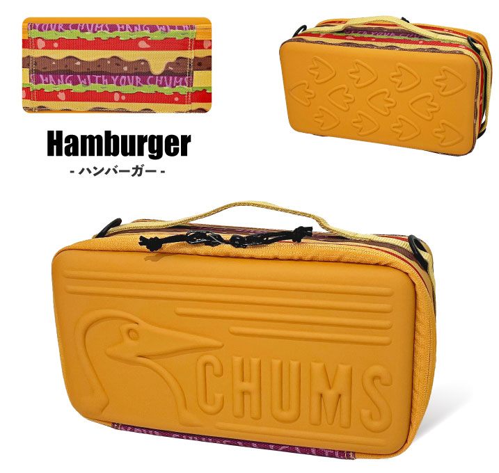 CHUMS - チャムス　ブービーマルチハードケース CHUMS チャムス ブービー マルチハードケース Sサイズ 小物
