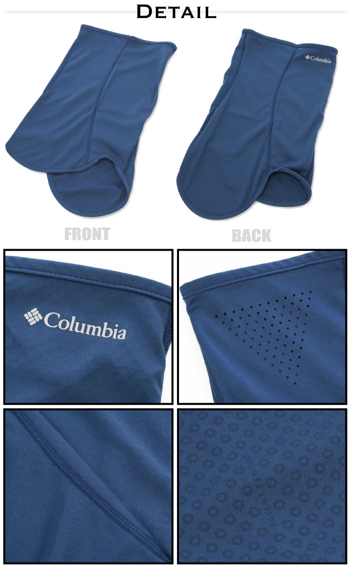 Columbia コロンビア フリーザーゼロIIネックゲイター UPF50 CU0134 Freezer Zero II Neck Gaiter  ゆうパケット3点まで送料無料 SALE : cu0134 : BEARS STORE - 通販 - Yahoo!ショッピング