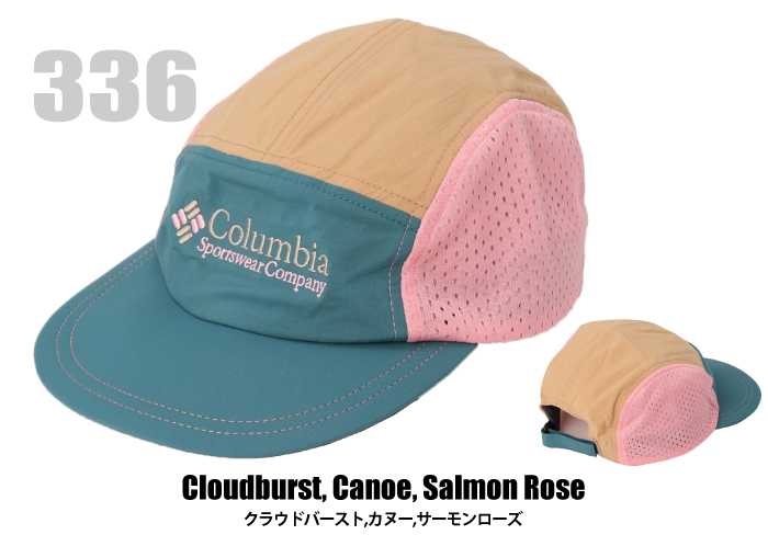 ビンテージ80's○Columbia GORE-TEXダックハンターカモ