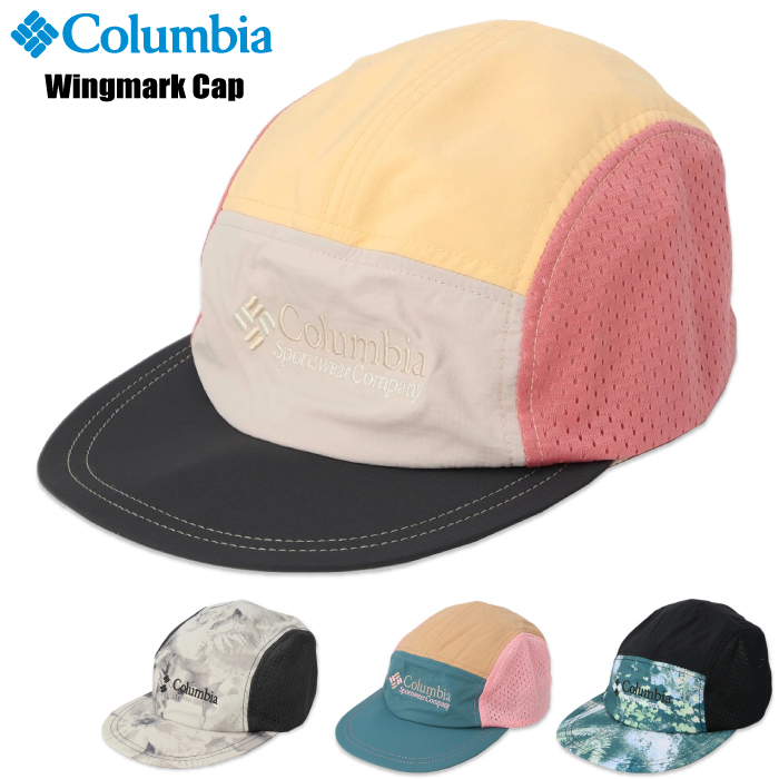 Columbia コロンビア ウィングマークキャップ 帽子 アウトドア キャンプ 釣り BBQ フェス メンズ レディース スポーツ CU7808 メール便対応 SALE | Columbia