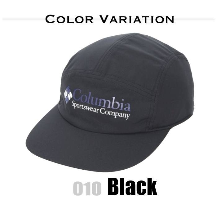 Columbia コロンビア パウダーケグボールキャップ 帽子 ハイクラウン 暖かい フリース ボア 秋冬 アウトドア キャンプ 釣り CU8682 SALE | Columbia | 08