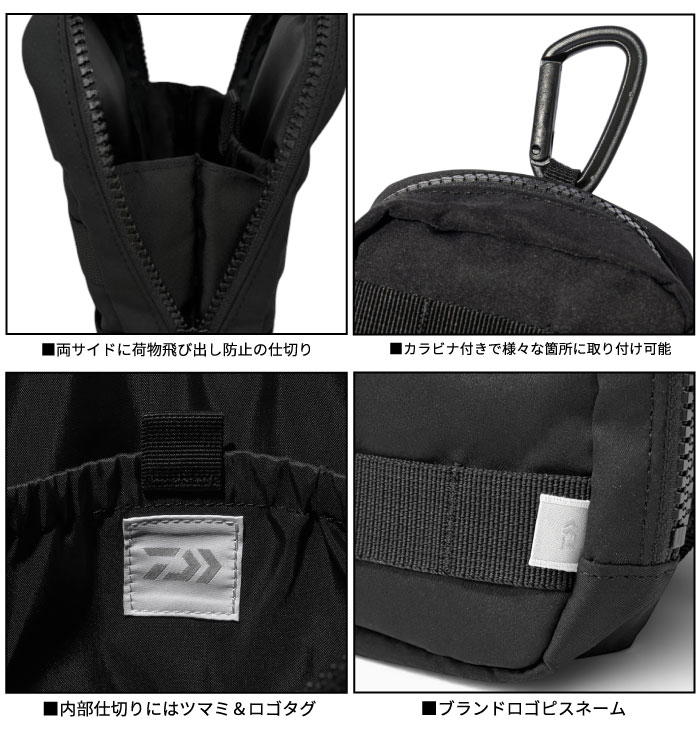 DAIWA（ダイワ） EXPANSION MOBILE POUCH モバイルポーチ スマホ