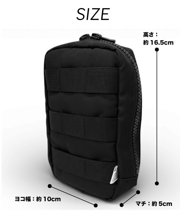 DAIWA（ダイワ） EXPANSION MOBILE POUCH モバイルポーチ スマホ