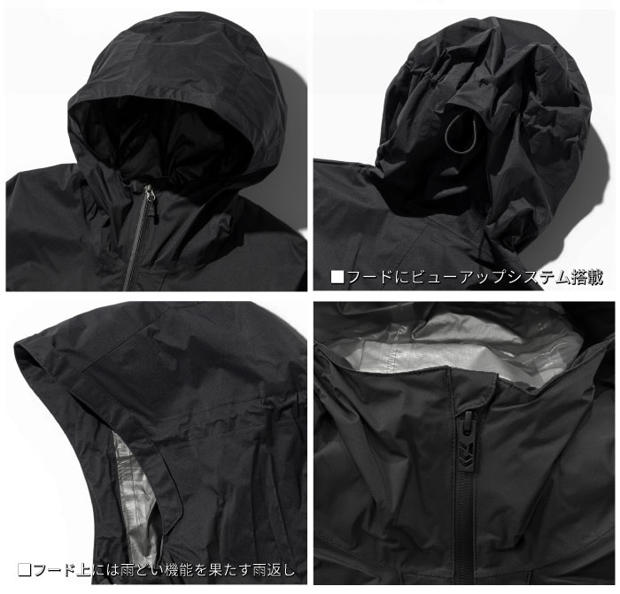 DAIWA（ダイワ） PERTEX COMBI UP SHELL JACKET ナイロンジャケット