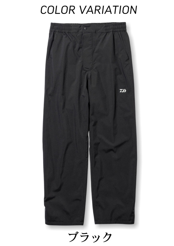 DAIWA（ダイワ） RAINMAX レインパンツ 雨具 カッパ ウェア スーツ