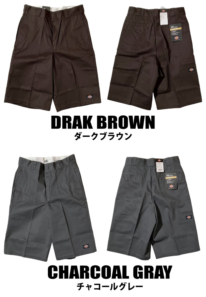 Dickies（ディッキーズ） ハーフパンツ 13inch マルチポケット ルーズ